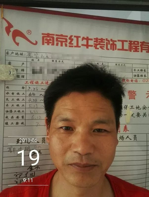 南京聚寶山莊137平米現(xiàn)代風格裝修  年輕人的婚房可以這樣裝修49