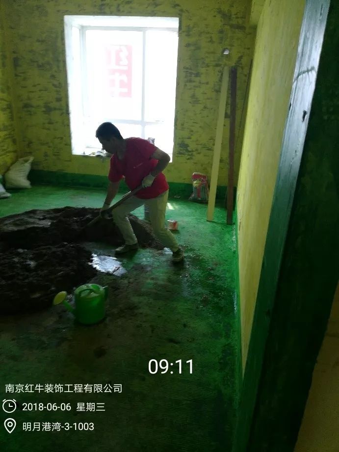 南京明月港灣105平米北歐風格裝修  擁有獨立衣帽間與書房23地固、墻固
