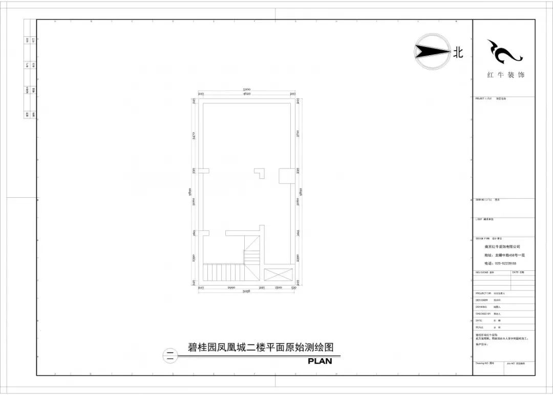 南京140平精裝房拆了重裝，改造出溫馨簡美風(fēng)之家！35碧桂園鳳凰城二樓平面原始測繪圖