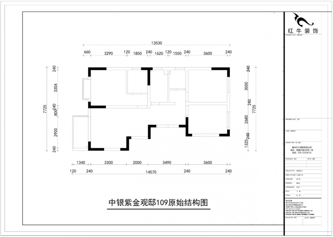 孟憲濤_紅牛設計--中垠紫金官邸109㎡（D戶型）現代北歐02戶型分析_原始結構圖