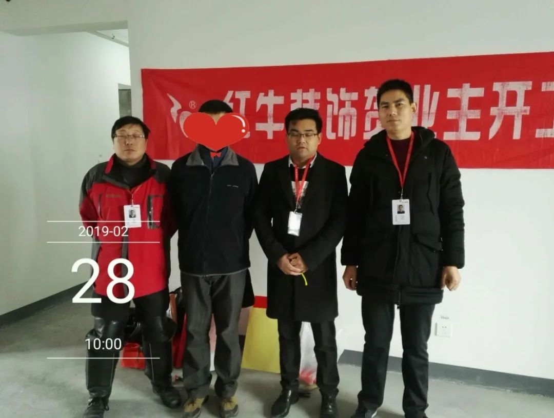 孟憲濤_保利國際社區(qū)115㎡現(xiàn)代北歐--簡潔明亮之家，一人獨居太愜意！20工地一覽