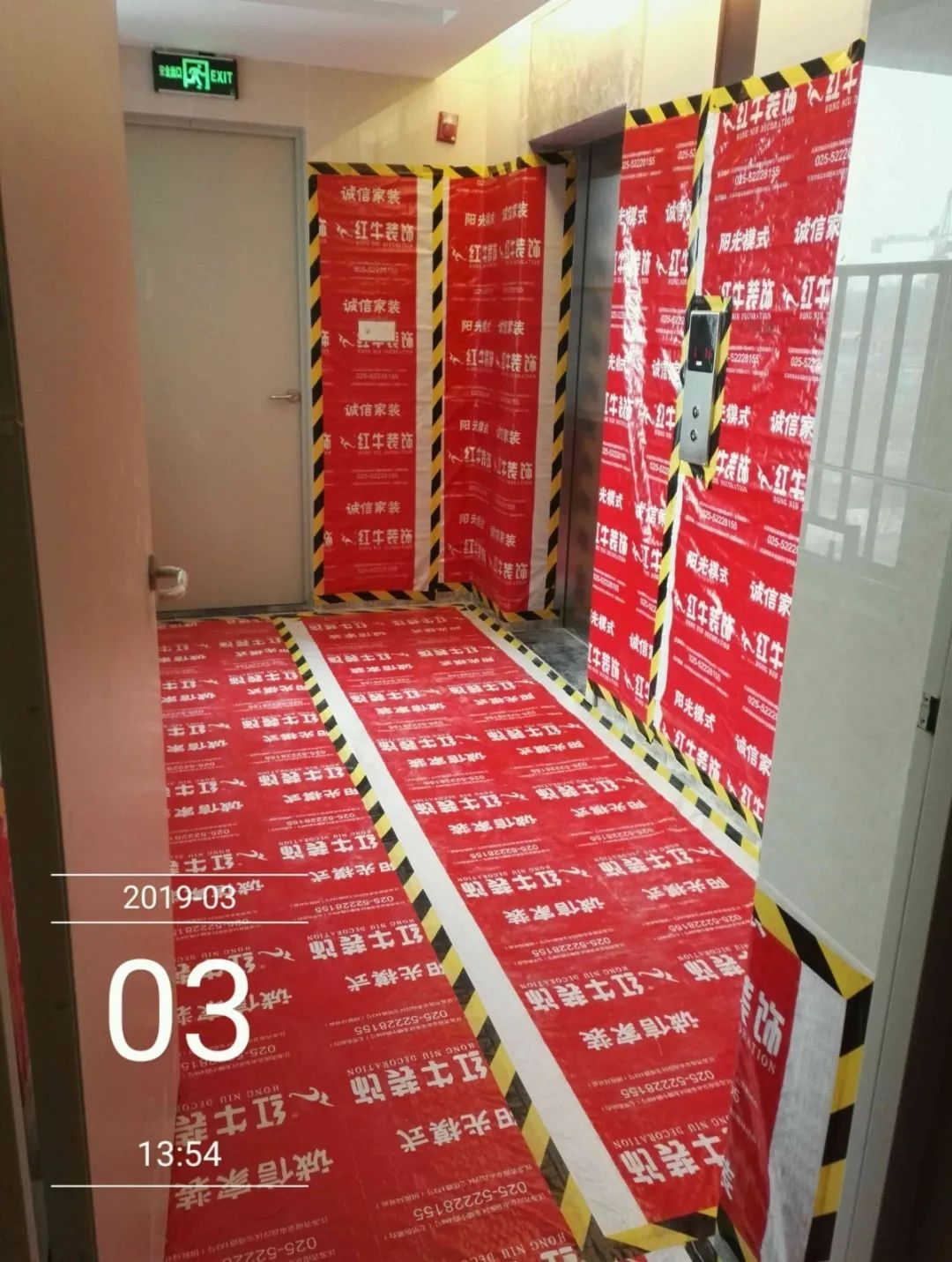孟憲濤_保利國際社區(qū)115㎡現(xiàn)代北歐--簡潔明亮之家，一人獨居太愜意！21工地一覽