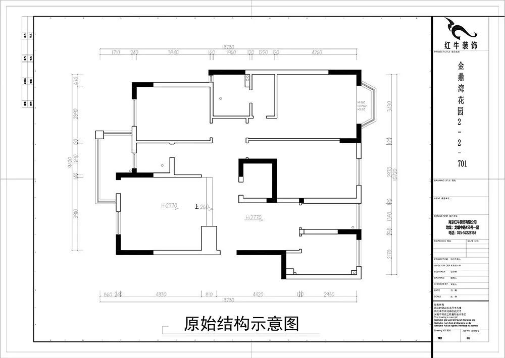 余瑋_金鼎灣花園135㎡輕奢風格--老房升級改造，前后對比大變樣！02平面布置_原始結(jié)構(gòu)示意圖