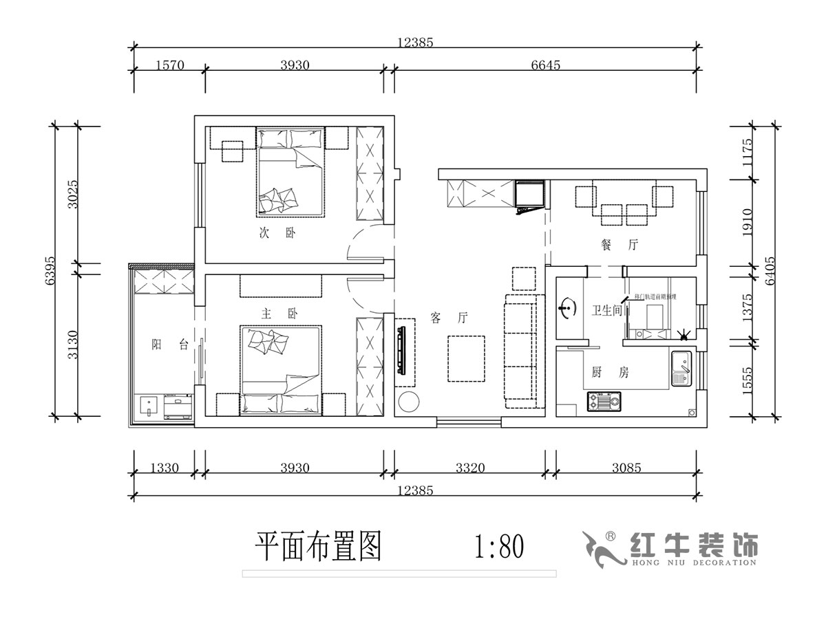 蔣?。T坎110號(hào)3-501-75㎡-現(xiàn)代簡約風(fēng)格｜2室2廳1衛(wèi)｜舊房裝修｜成品家￥120000｜全包12萬｜00_02平面布置圖