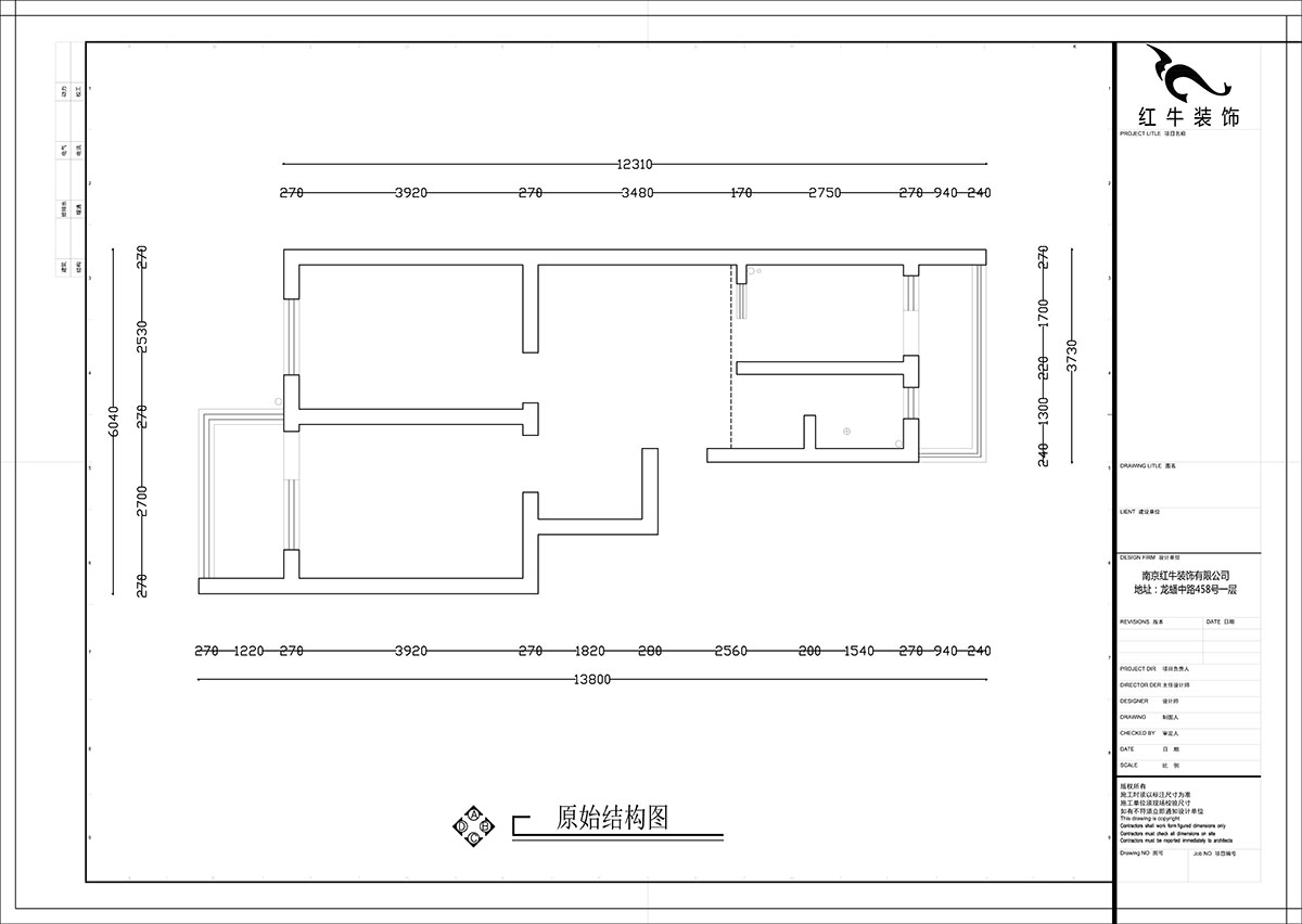 【實(shí)景案例】張智猿｜熱河南路308小區(qū)11-3-201-60㎡-簡(jiǎn)約風(fēng)格｜2室1廳1衛(wèi)｜老房裝修｜成品家￥92700｜全包12萬｜00_01原始平面圖