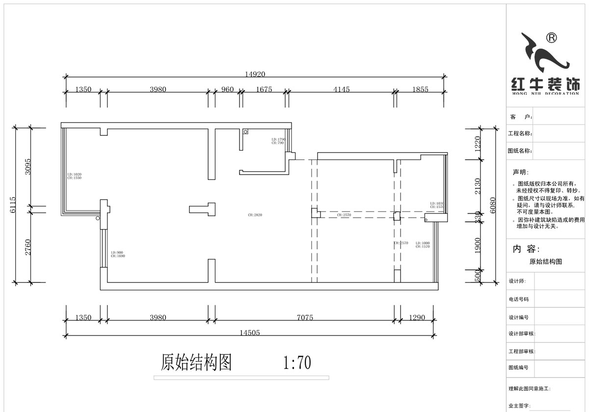 蔣?。娚缴角f24-303-90㎡-現(xiàn)代簡約風格｜3室1廳1衛(wèi)｜舊房裝修｜定制家￥120000｜全包13萬｜00_01原始結(jié)構(gòu)圖