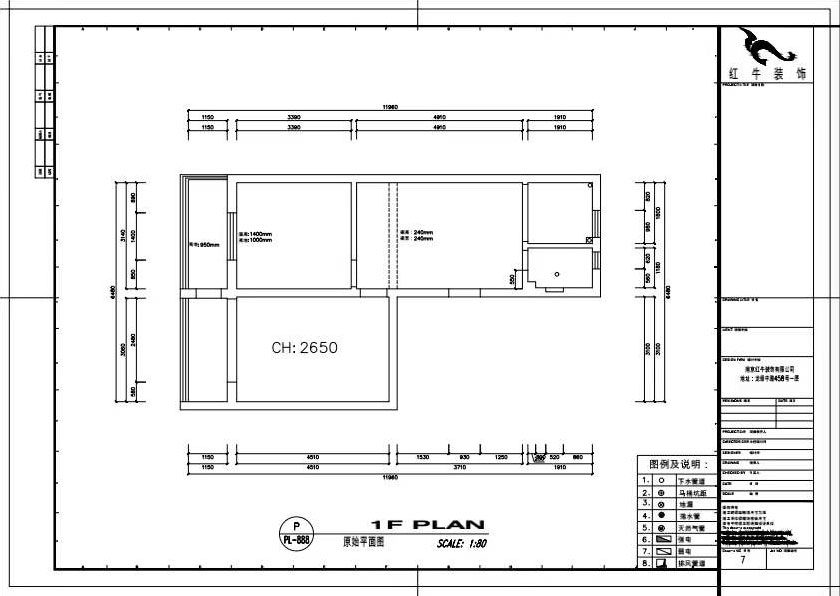 高靈慧｜許家巷16號(hào)1-502-65㎡-北歐風(fēng)格｜2室1廳1衛(wèi)｜老房裝修｜定制家｜全包9萬｜00_01原始平面圖