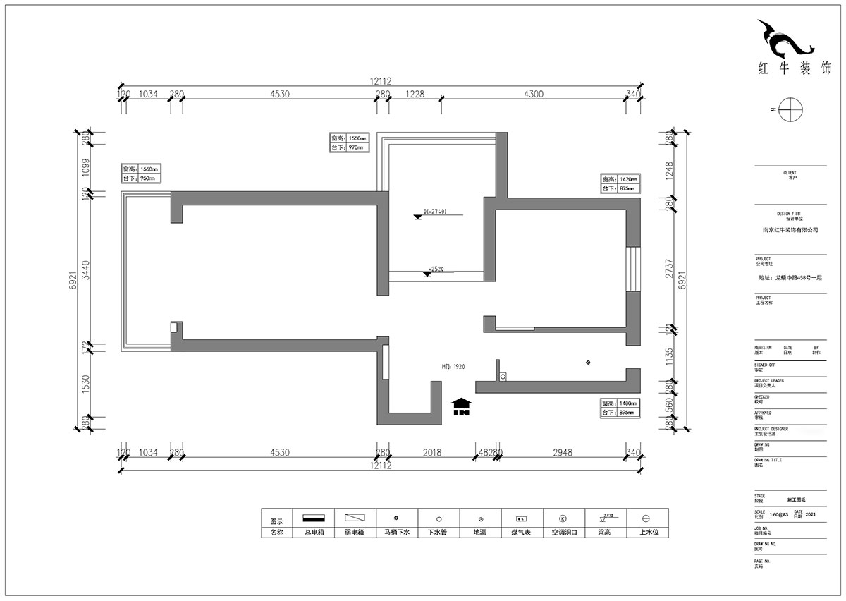 朱明琪｜廳后街寧中里2-3-606-57㎡-現(xiàn)代簡約風格｜2室2廳1衛(wèi)｜老房裝修｜定制家￥101015｜全包10萬｜00_01原始結(jié)構圖