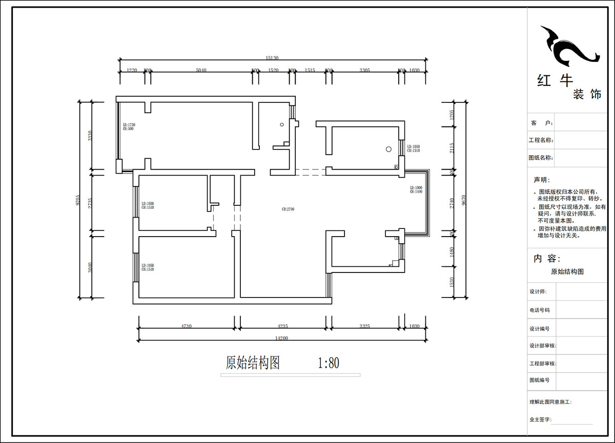 蔣?。鼤r(shí)代雅居18-305-130㎡-現(xiàn)代簡(jiǎn)約風(fēng)格｜3室2廳2衛(wèi)｜老房裝修｜定制家｜全包15萬(wàn)｜00_01原始結(jié)構(gòu)圖