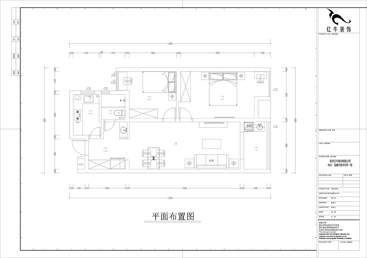 孟宪涛｜紫杨佳园2-505-85㎡-现代简约风格｜2室2厅1卫｜老房装修｜定制家｜全包12万｜00_02平面布置图