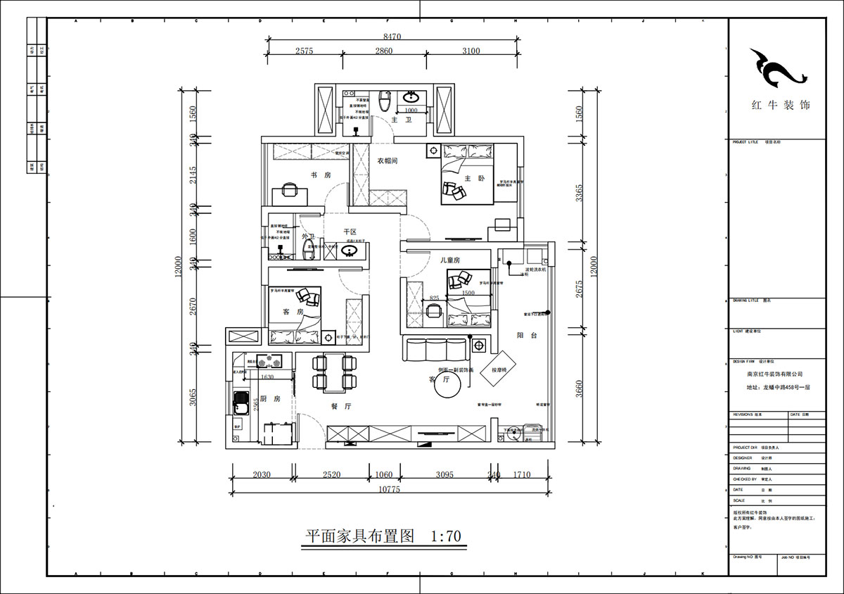 蔣?。銗倿懮?0-601-125㎡-現(xiàn)代簡約風(fēng)格｜4室2廳2衛(wèi)｜新房裝修｜定制家｜全包17萬｜00_02平面布置圖
