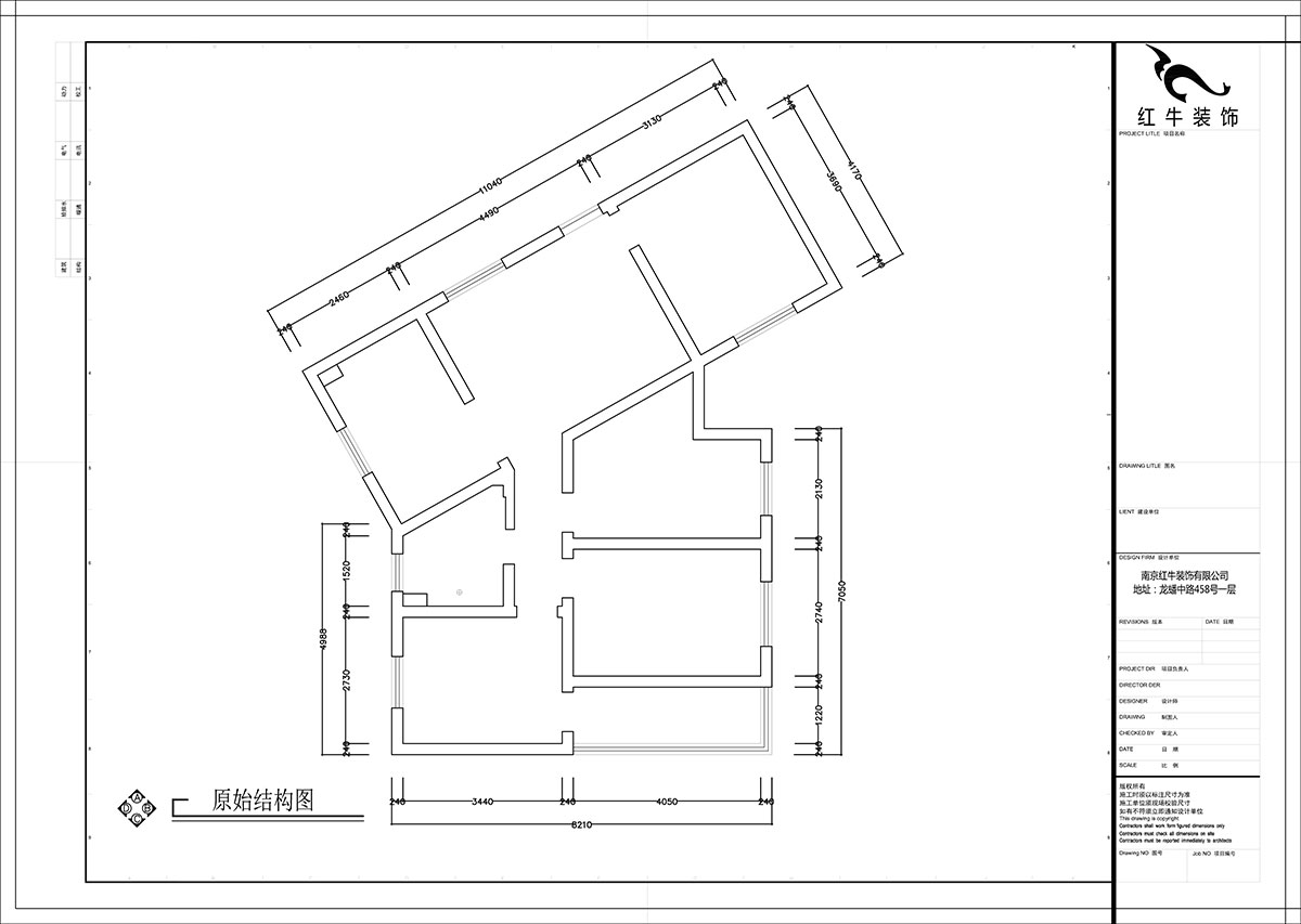 張智猿｜長營村145號1-306-100㎡-現代簡約風格｜4室1廳1衛(wèi)｜老房裝修｜定制家｜全包15萬｜00_01原始結構圖