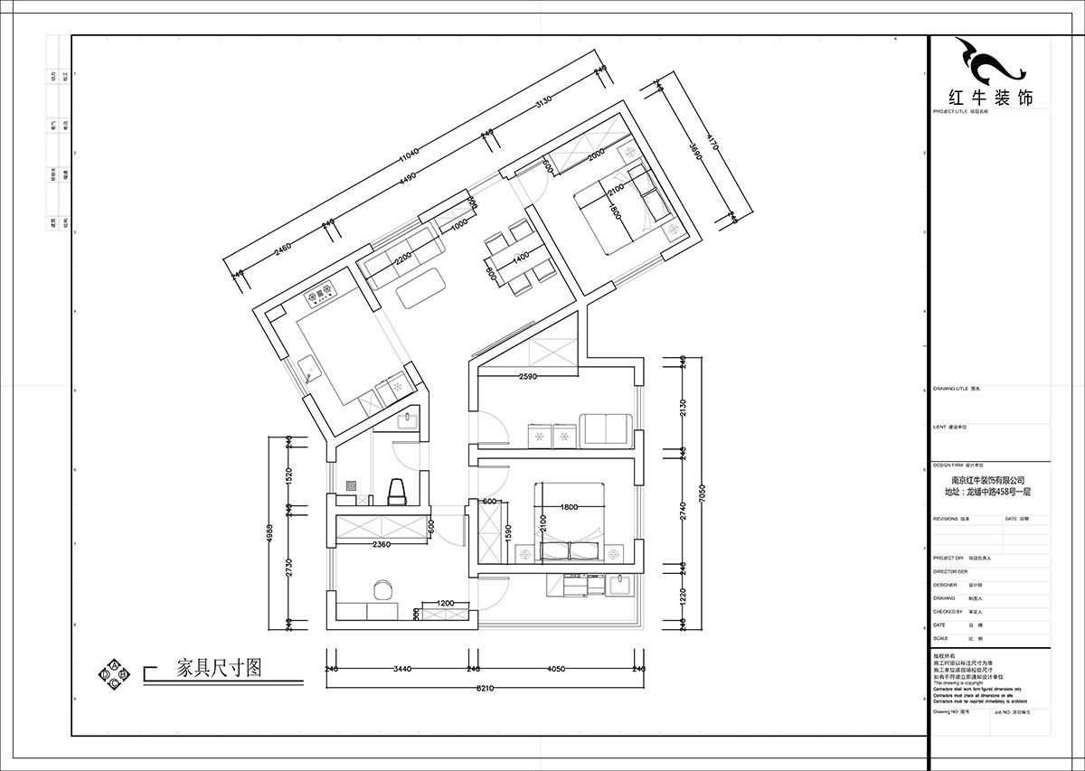 張智猿｜長營村145號1-306-100㎡-現代簡約風格｜4室1廳1衛(wèi)｜老房裝修｜定制家｜全包15萬｜00_03家具尺寸圖