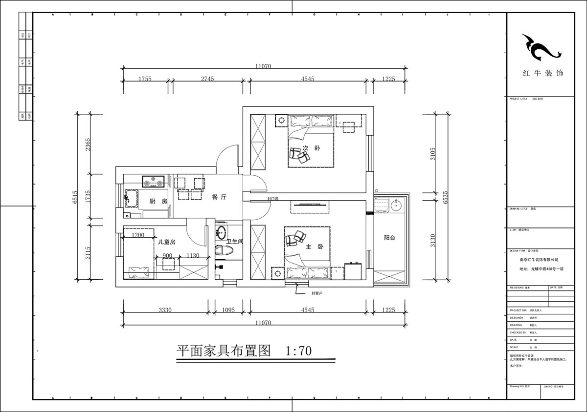 蔣?。P凰莊169-301-65㎡-現(xiàn)代簡約風(fēng)格｜3室1廳1衛(wèi)｜老房裝修｜定制家｜全包10萬｜00_02平面家具布置圖
