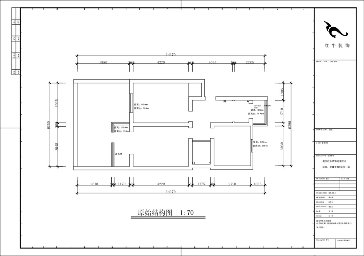 蔣?。驳吕?0號玻纖院小區(qū)14-103-65㎡-現(xiàn)代簡約風(fēng)格｜3室1廳1衛(wèi)｜老房裝修｜定制家｜全包10萬｜00_01原始結(jié)構(gòu)圖