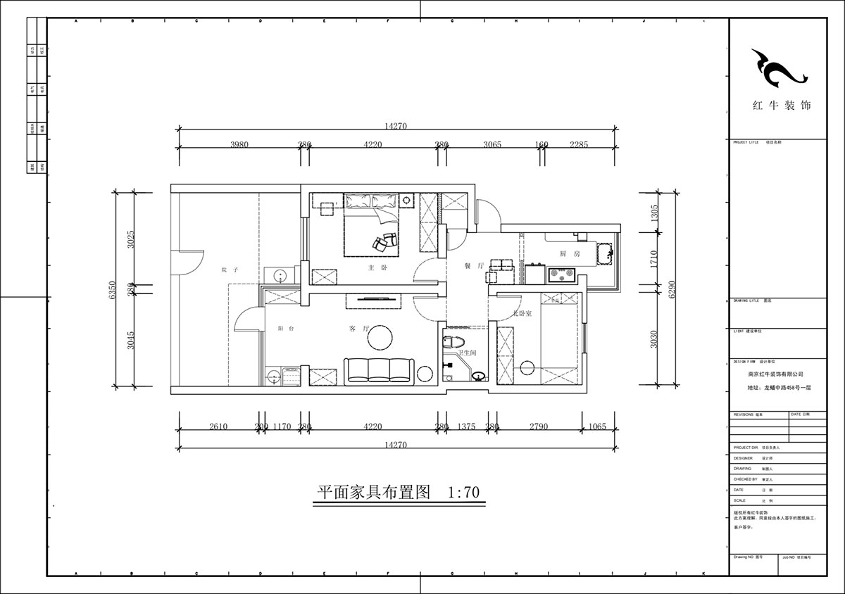 蔣琛｜安德里30號玻纖院小區(qū)14-103-65㎡-現(xiàn)代簡約風(fēng)格｜3室1廳1衛(wèi)｜老房裝修｜定制家｜全包10萬｜00_02平面布置圖
