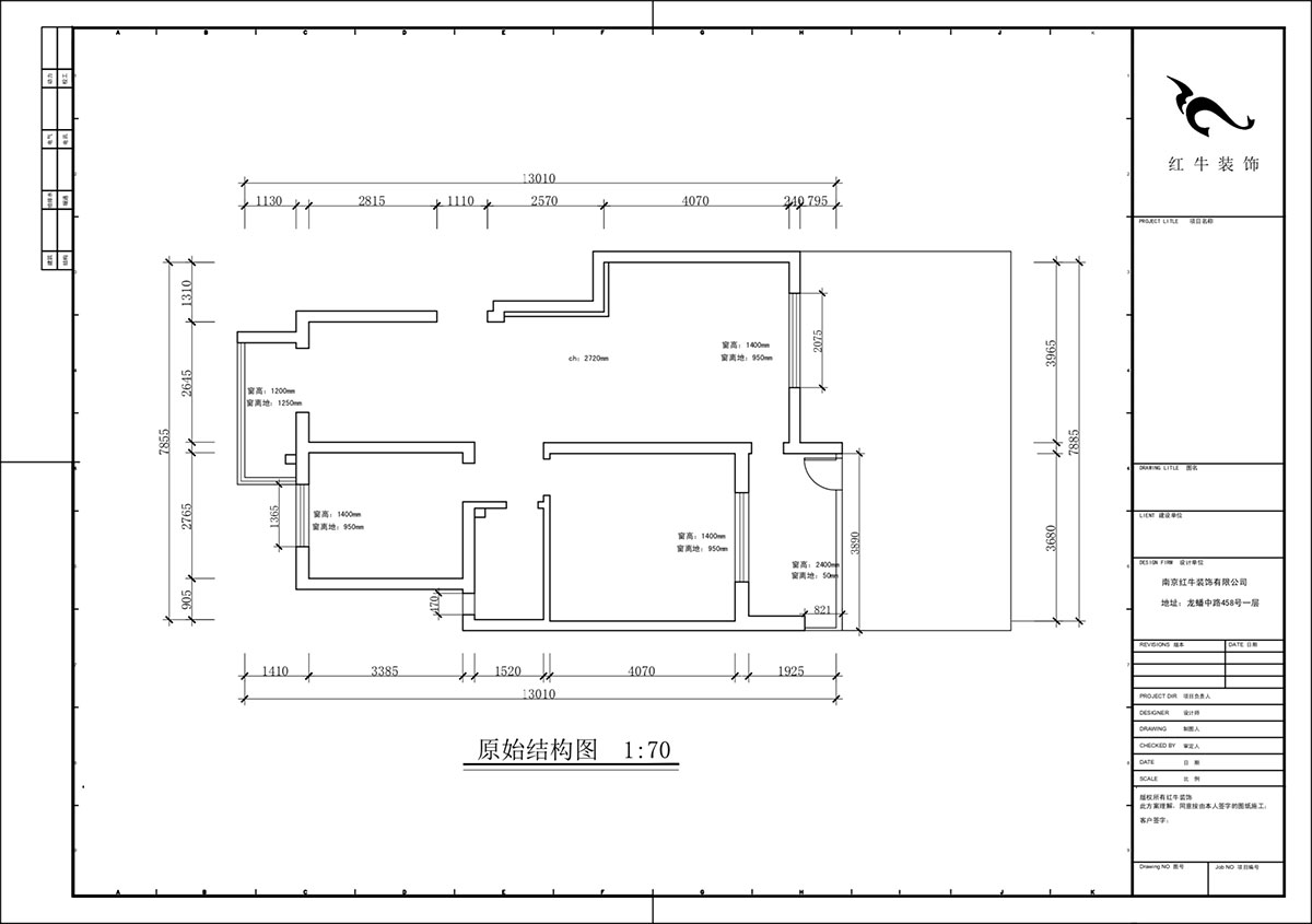 蔣?。欉\(yùn)嘉園12-104-90㎡-現(xiàn)代簡約風(fēng)格｜2室2廳2衛(wèi)｜老房裝修｜定制家｜全包13萬｜00_01原始結(jié)構(gòu)圖