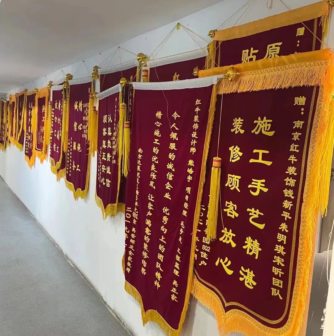 二次合作，工地還未（即將）竣工，客戶就送來三面錦旗，這背后是……