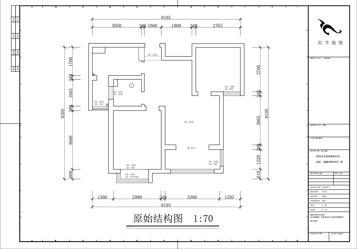 蔣?。鞚?rùn)城十三街區(qū)23-802-65㎡-現(xiàn)代簡(jiǎn)約風(fēng)格｜2室1廳1衛(wèi)｜老房裝修｜定制家｜全包11萬(wàn)｜00_01原始結(jié)構(gòu)圖