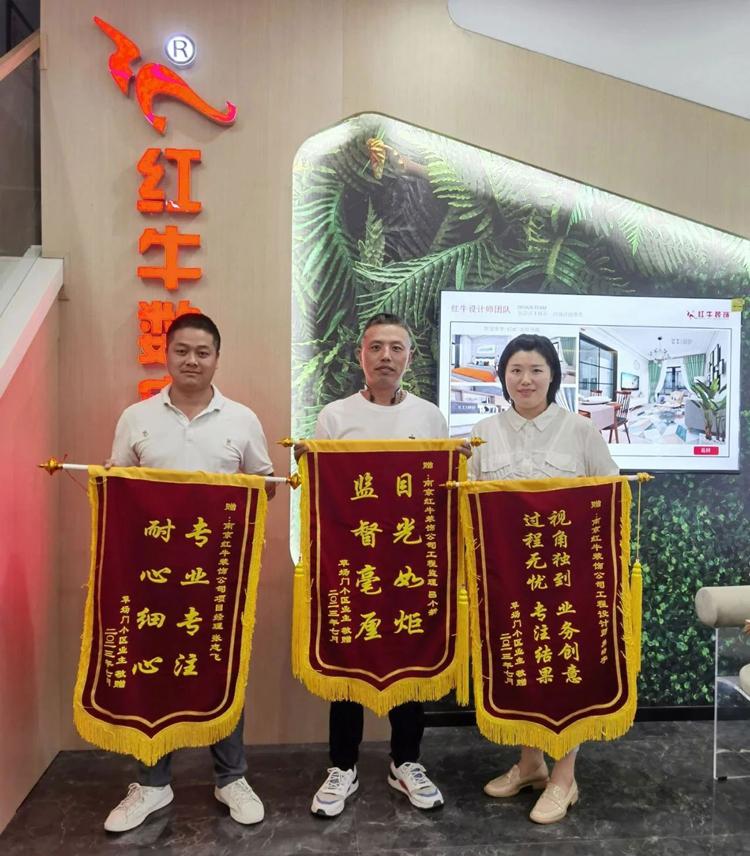 二次合作，工地還未（即將）竣工，客戶就送來三面錦旗，這背后是……01