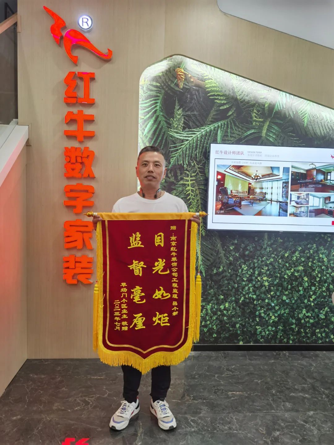 二次合作，工地還未（即將）竣工，客戶就送來三面錦旗，這背后是……03