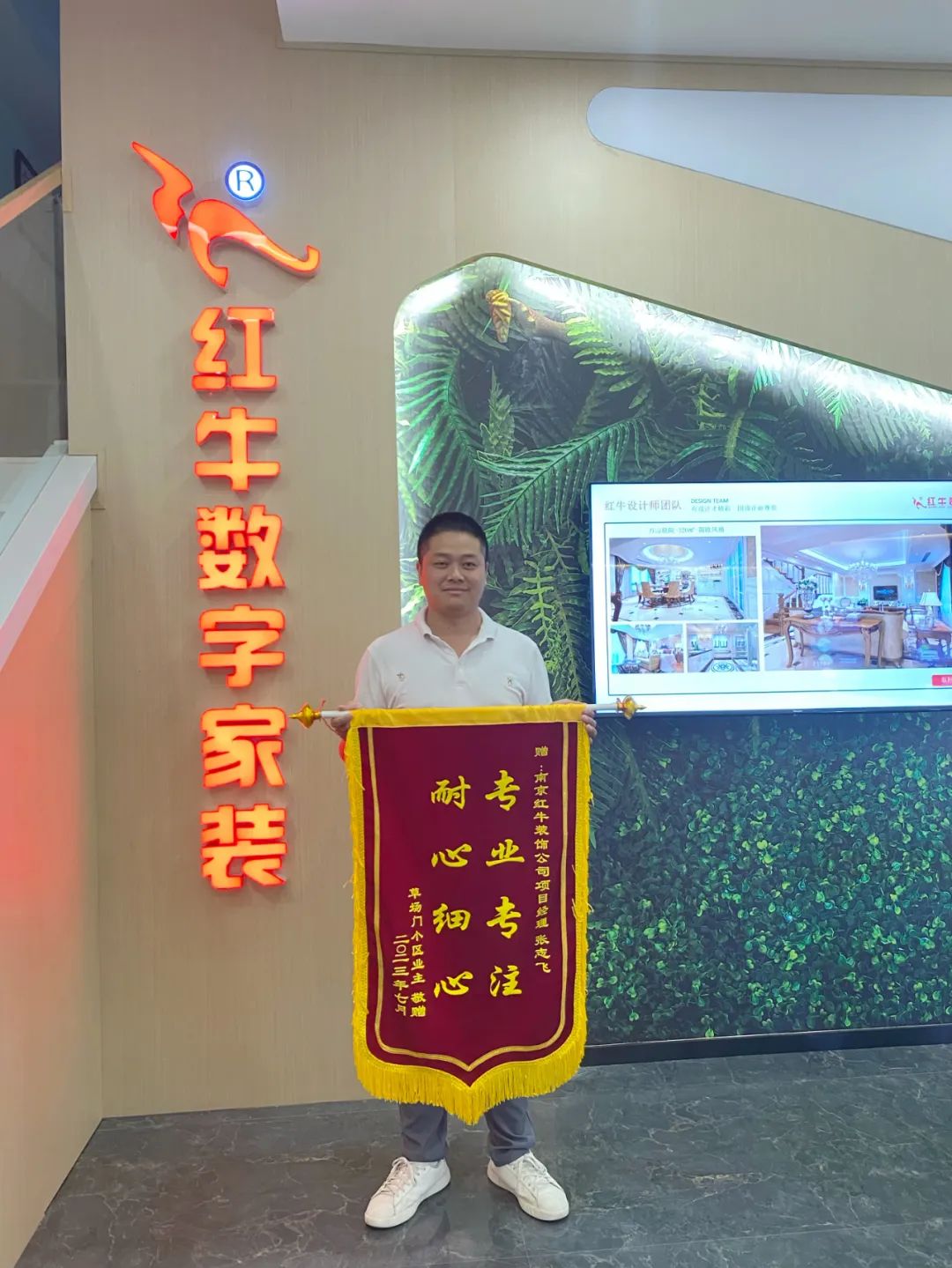 二次合作，工地還未（即將）竣工，客戶就送來三面錦旗，這背后是……04