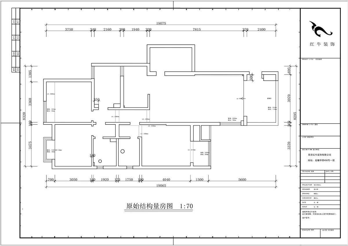 蔣?。袞|花園39-210-140㎡-現(xiàn)代簡約風(fēng)格｜4室2廳2衛(wèi)｜新房裝修｜定制家｜全包17萬｜00_01原始結(jié)構(gòu)圖