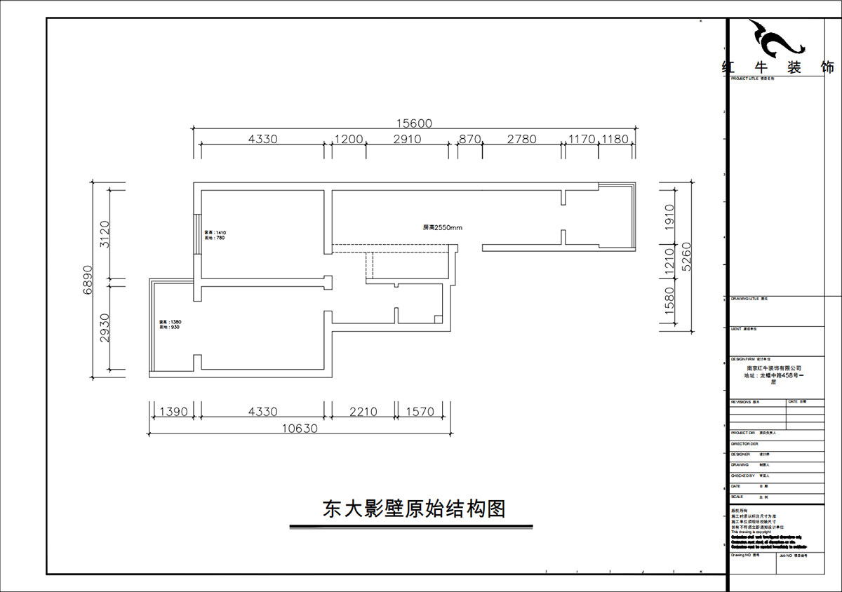 朱彥｜東大影壁1號304-79㎡-簡約風格｜2室2廳1衛(wèi)｜老房裝修｜定制家｜全包11萬｜00_01原始結構圖