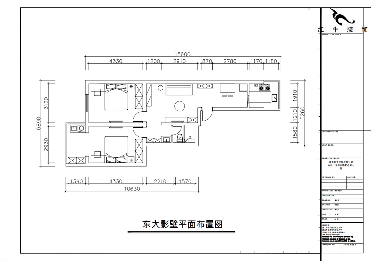 朱彥｜東大影壁1號304-79㎡-簡約風格｜2室2廳1衛(wèi)｜老房裝修｜定制家｜全包11萬｜00_02平面布置圖