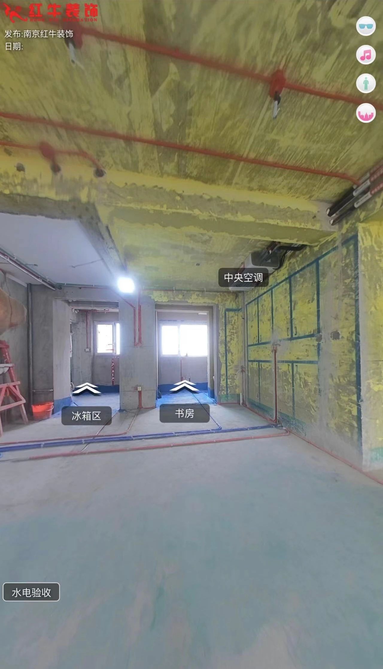 叮~這是我們2024年收到的第4面錦旗啦?。▋?nèi)附完工實(shí)景圖）07客廳施工現(xiàn)場(chǎng)