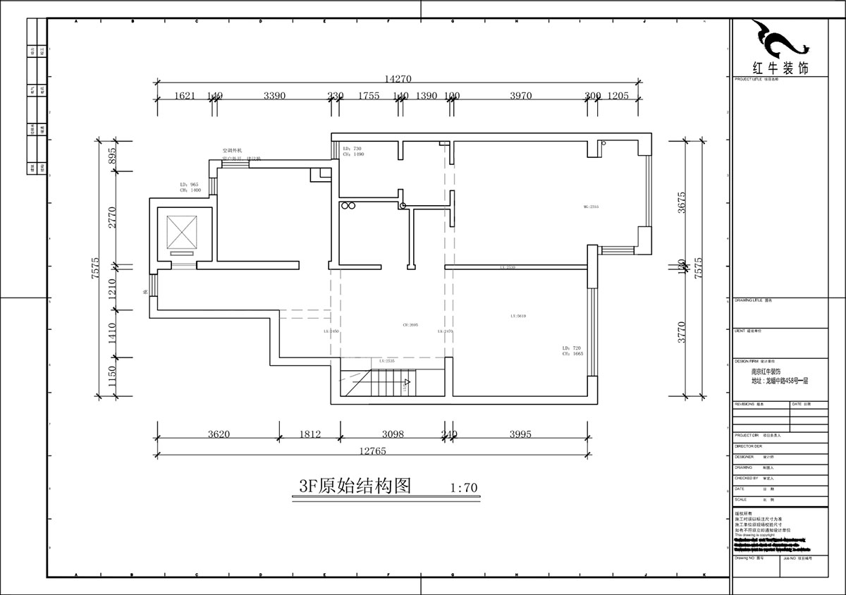 蔣?。┥紧斈芷咛栐?-205-280㎡-現(xiàn)代簡約風格｜復式｜4室2廳3衛(wèi)｜毛坯裝修｜定制家｜全包40萬｜00_02二層原始結構圖