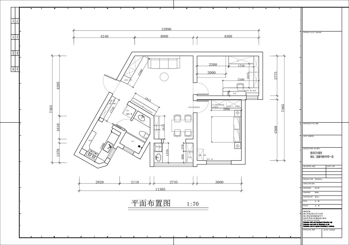 蔣?。埥^(qū)陽光廣場5-2002-90㎡-現(xiàn)代簡約風格｜2室2廳1衛(wèi)｜二手房裝修｜定制家｜全包12萬｜00_02平面布置圖