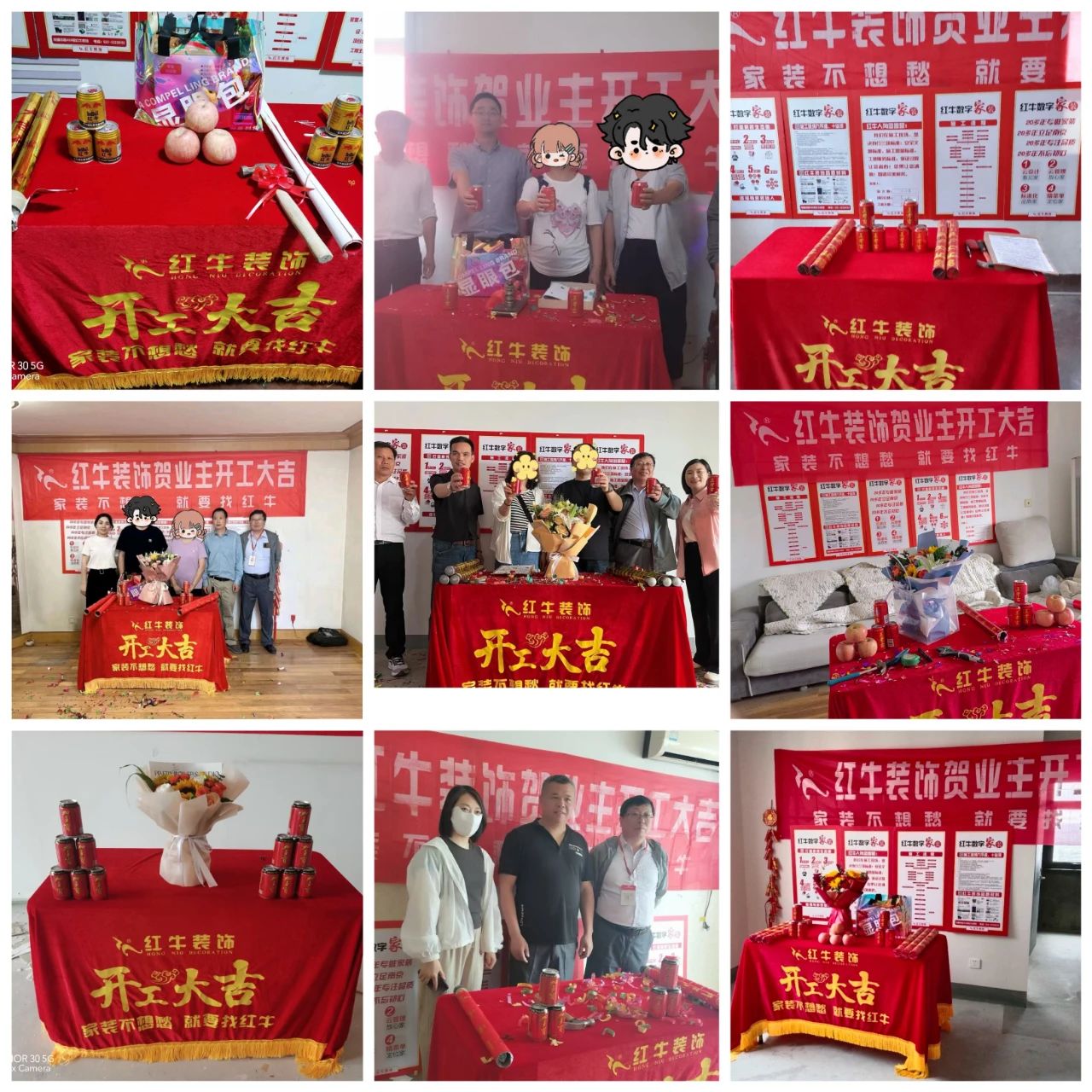 超熱乎的！接連不斷的客戶真實(shí)評(píng)價(jià)！以口碑鑄就品牌力量！13開(kāi)工大吉