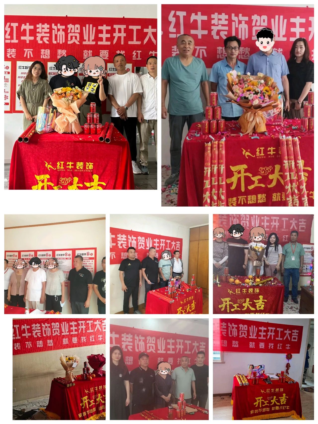 超熱乎的！接連不斷的客戶真實(shí)評(píng)價(jià)！以口碑鑄就品牌力量！14開(kāi)工大吉