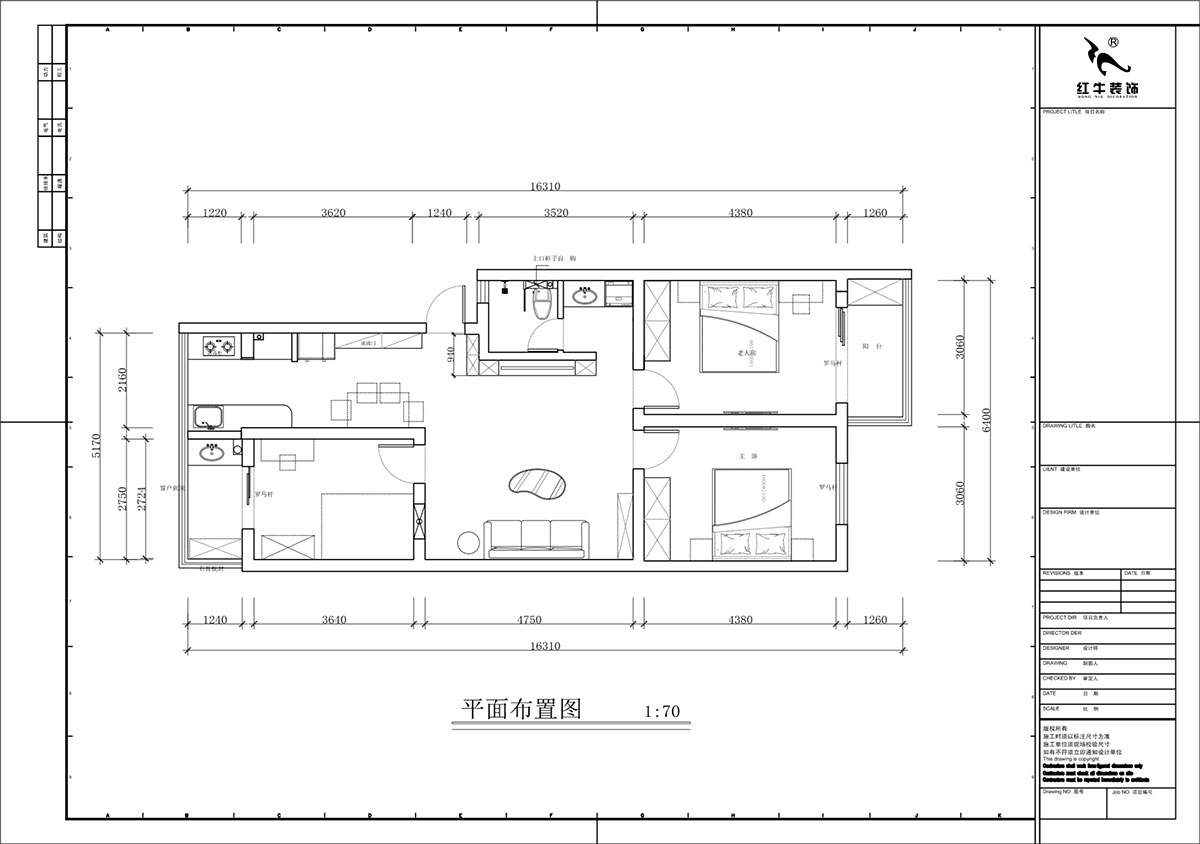 蔣?。鹬刍▓@4-3-806-100㎡-現(xiàn)代簡約風(fēng)格｜3室2廳1衛(wèi)｜老房裝修｜定制家｜全包12萬｜00_02平面布置圖
