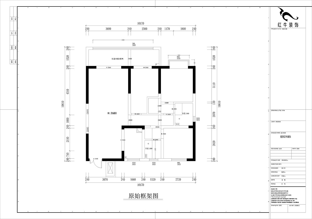 業(yè)主：戶型圖都已經(jīng)發(fā)給設計師了，為什么還要上門量房？
