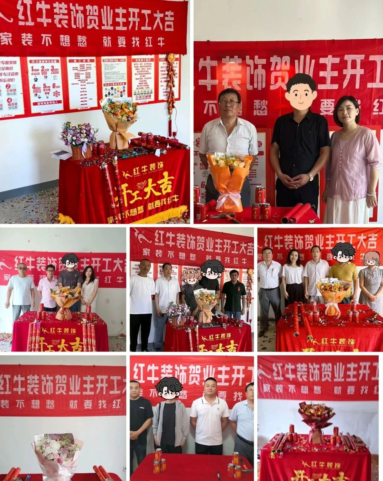 工地巡檢｜28年來(lái)雷打不動(dòng)，精益求精，堅(jiān)守品質(zhì)，不負(fù)所托！01開(kāi)工大吉