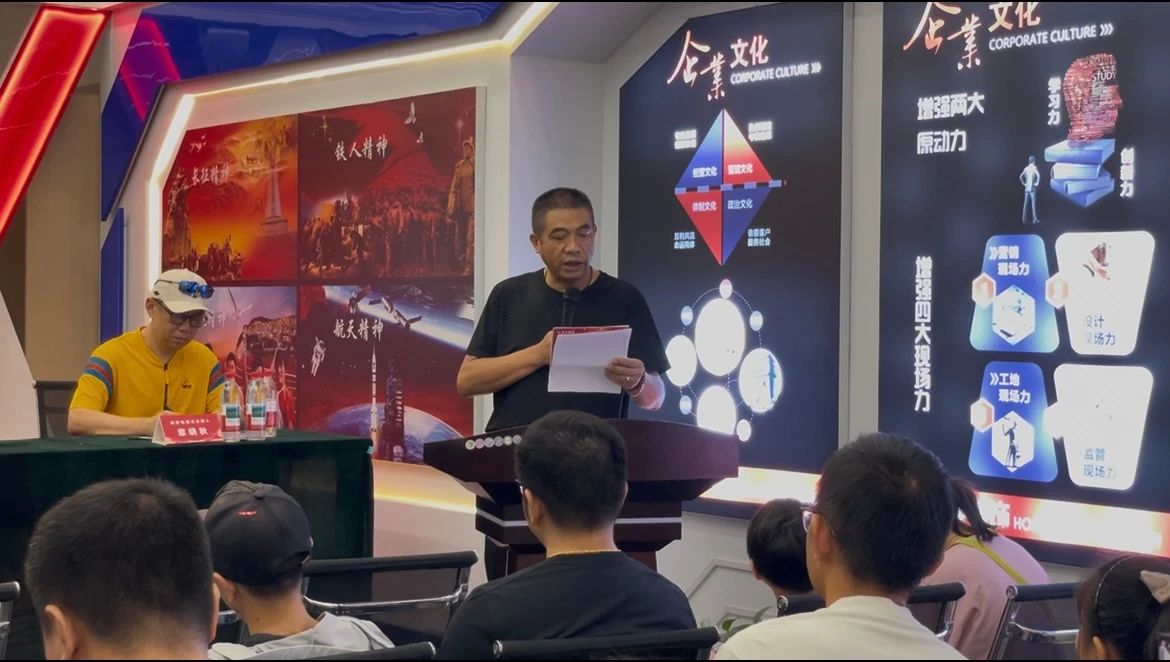 太燃啦！現(xiàn)場座無虛席！南京紅牛裝飾28周年慶圓滿落幕！火爆現(xiàn)場回顧＞＞＞02
