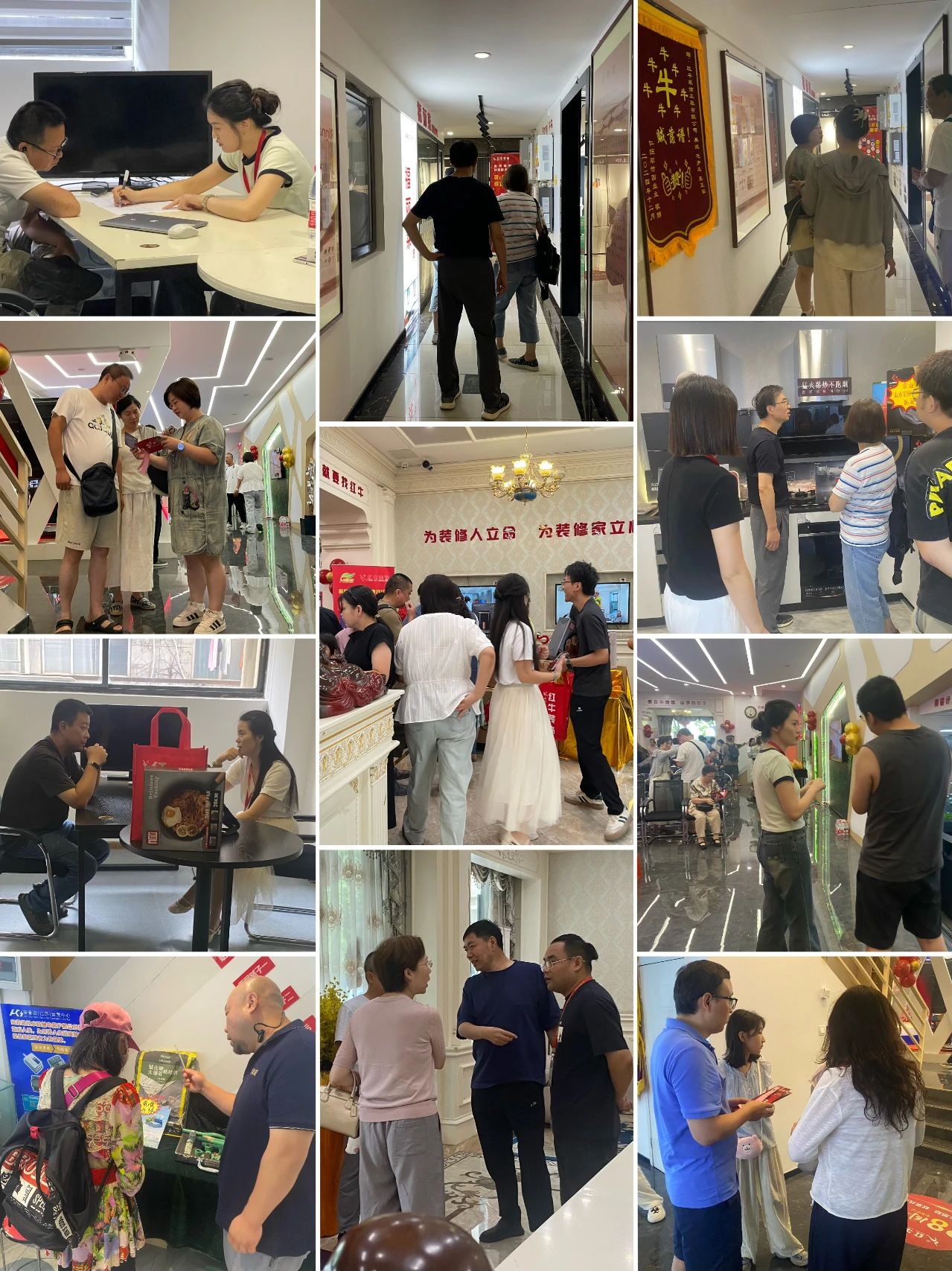 太燃啦！現(xiàn)場座無虛席！南京紅牛裝飾28周年慶圓滿落幕！火爆現(xiàn)場回顧＞＞＞05