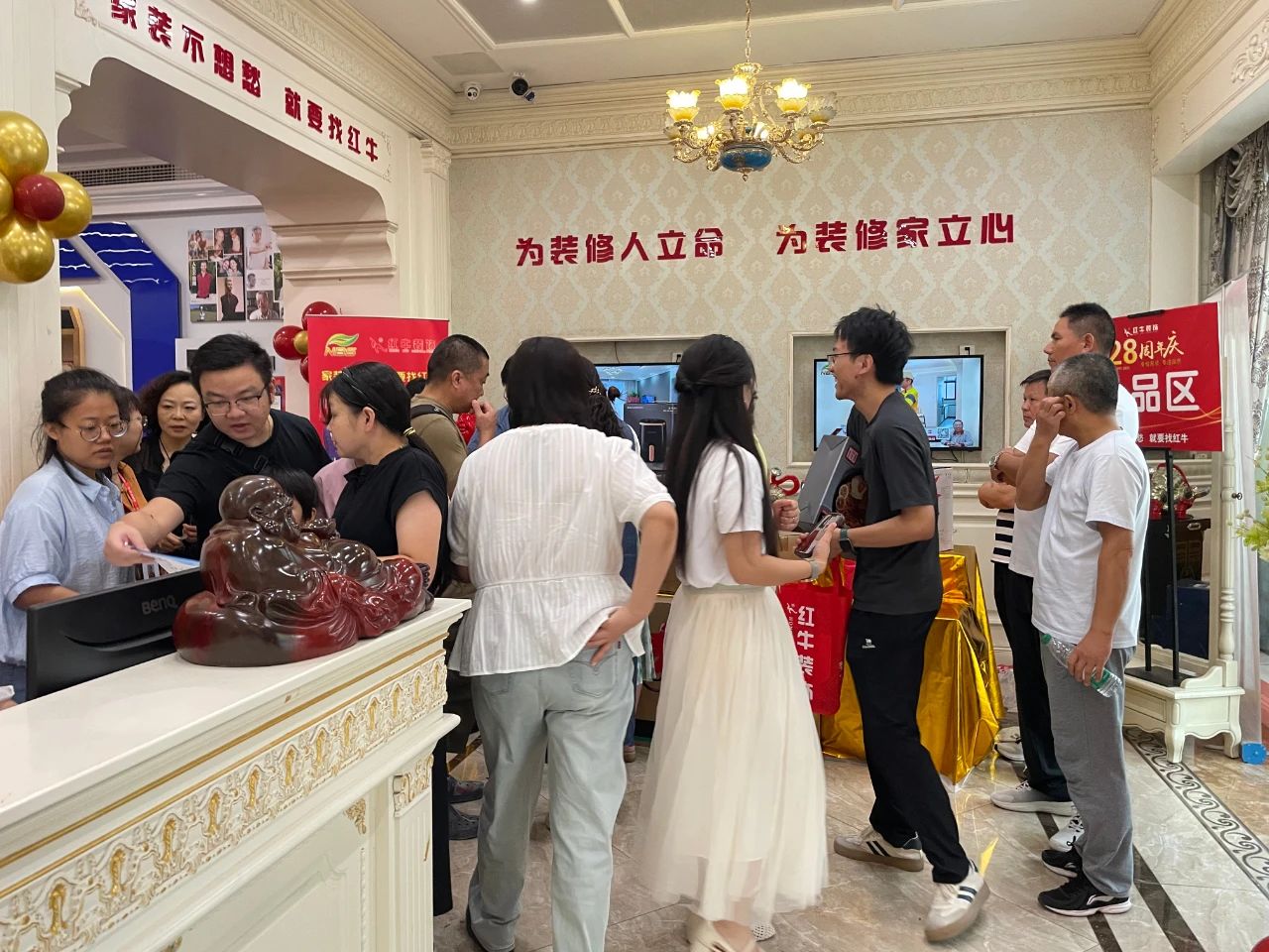 太燃啦！現(xiàn)場座無虛席！南京紅牛裝飾28周年慶圓滿落幕！火爆現(xiàn)場回顧＞＞＞14